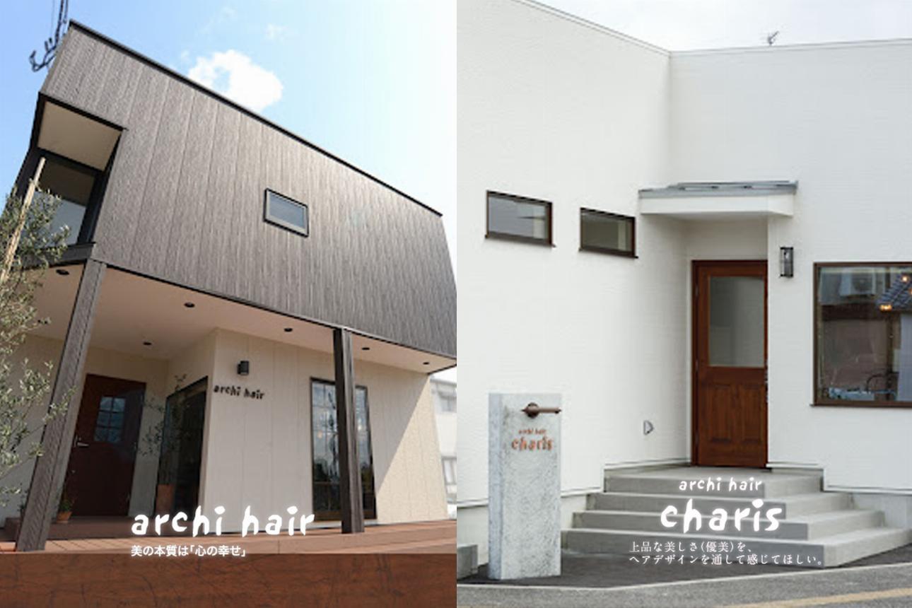archi hair（アーキヘアー／アーキヘアーカリス）
