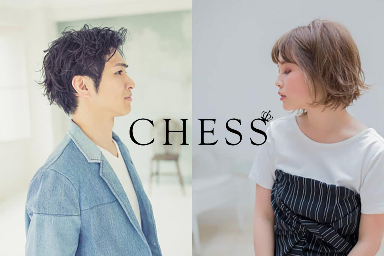 CHESS