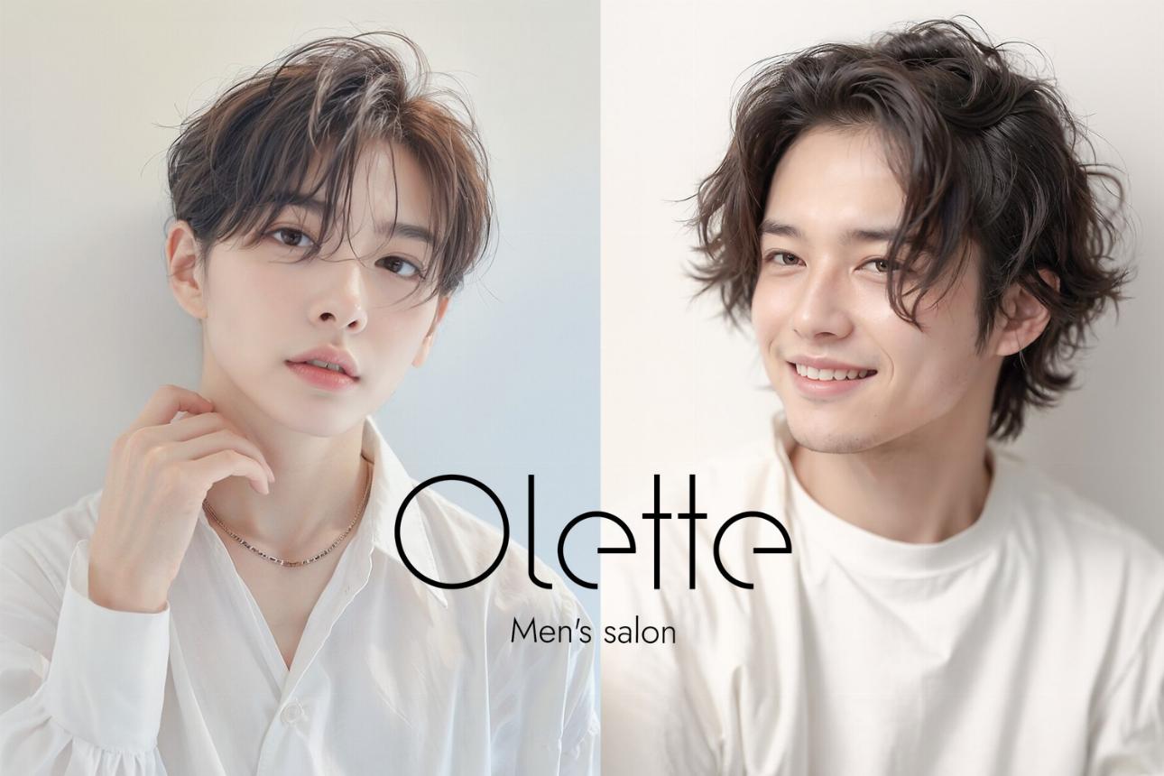Olette men’s salon