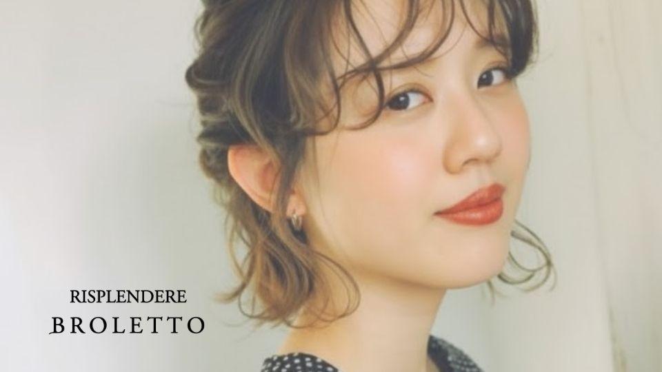 RISPLENDERE BROLETTO.